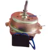 Yyhs-30 Calentador de Baño para el Hogar Ventilador de Techo Integrado Extractor Motor de Calentador de Baño Motor de Cable de Cobre Cuatro Luces