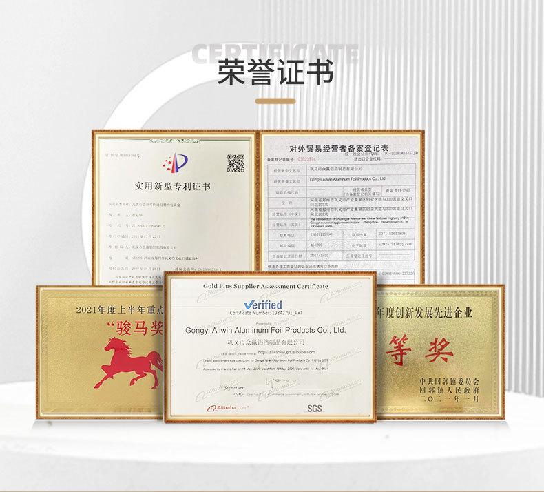 320特深餐盒-详情页_11