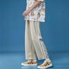 Pantalones Casuales de Verano de Seda de Hielo Fino para Hombre, Pantalones Deportivos de Moda Estilo Coreano para Hombre, Pantalones Sueltos Rectos hasta el Tobillo para Hombre, Pantalones de Pierna Ancha para Hombre