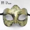 Máscara de Fiesta Baile de Terror de Halloween Máscara Plana de Cabeza Jazz Vintage Máscara Antigua de Media Cara Decorativa Hombres