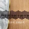 Novo acabamento de bordado de renda original poliéster seda acessórios infantis acessórios para vestuário feminino venda direta do fabricante da fonte