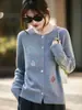 Nuevo top de lana para otoño e invierno, tridimensional, bordado a máquina, colorido, lavable, cárdigan mezclado blanco bordado, lavable a máquina