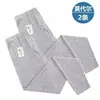 Calças finas de outono masculinas, alta elasticidade, corte justo, para usar por baixo, tamanhos grandes, algodão, leggings folgados, calças de verão para ar condicionado