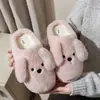 Lindas pantuflas de perrito para mujer, nuevos estilos de otoño e invierno, de suela gruesa, antideslizantes, cálidas y de felpa, adecuadas para parejas, también disponibles en estilos para hombre