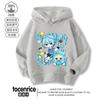 Sudadera con Capucha de Dibujos Animados Azul Pequeño para Apretar Agua Diseño para Niños Sentido de la Moda Ropa Exterior de Nicho Ropa de Otoño para Niños Dibujos Animados