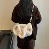 Bolso Peludo de Felpa para Mujer 2026 Nuevo de Moda Invierno Súper Caliente Bolso de Mano para el Trabajo Viaje Cotidiano Bolso de Piel de Hombro Único Cruzado