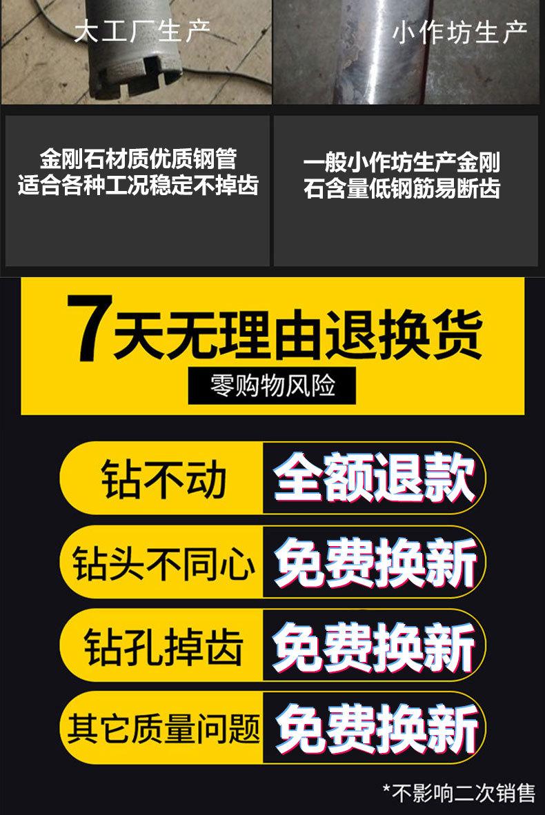 下单转化_02.jpg