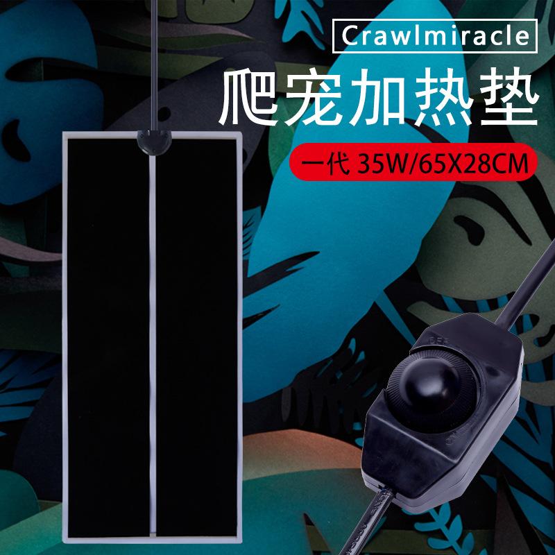 35w 65X28cm1 拷贝.jpg?x-oss-process=image/format,png