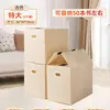 Caja de Embalaje Móvil para Suministros de Cocina, Ollas y Sartenes, Almacenamiento de Electrodomésticos del Hogar, Herramienta Especial de Organización, Caja Impermeable de Gran Capacidad