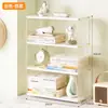 Estante de Almacenamiento, Lindo Estante de Organización para el Hogar, Estante de Barra, Portavasos Qihang Multicapa, Estante de Almacenamiento de Escritorio para Vasos, Portavasos de Acrílico