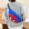 Nueva Bolsa de Pecho de Nylon de Dibujos Animados para Niños 2024 para Niños, Riñonera Casual de Viaje, Bolso Cruzado Pequeño Elegante y Único para Monedas