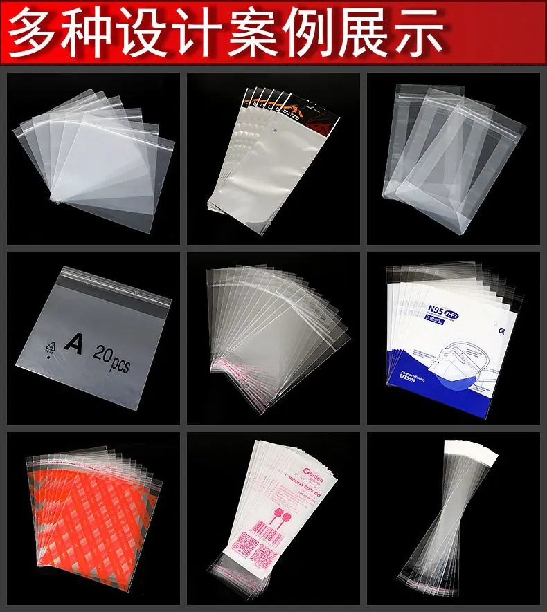 OPP详情_08.jpg