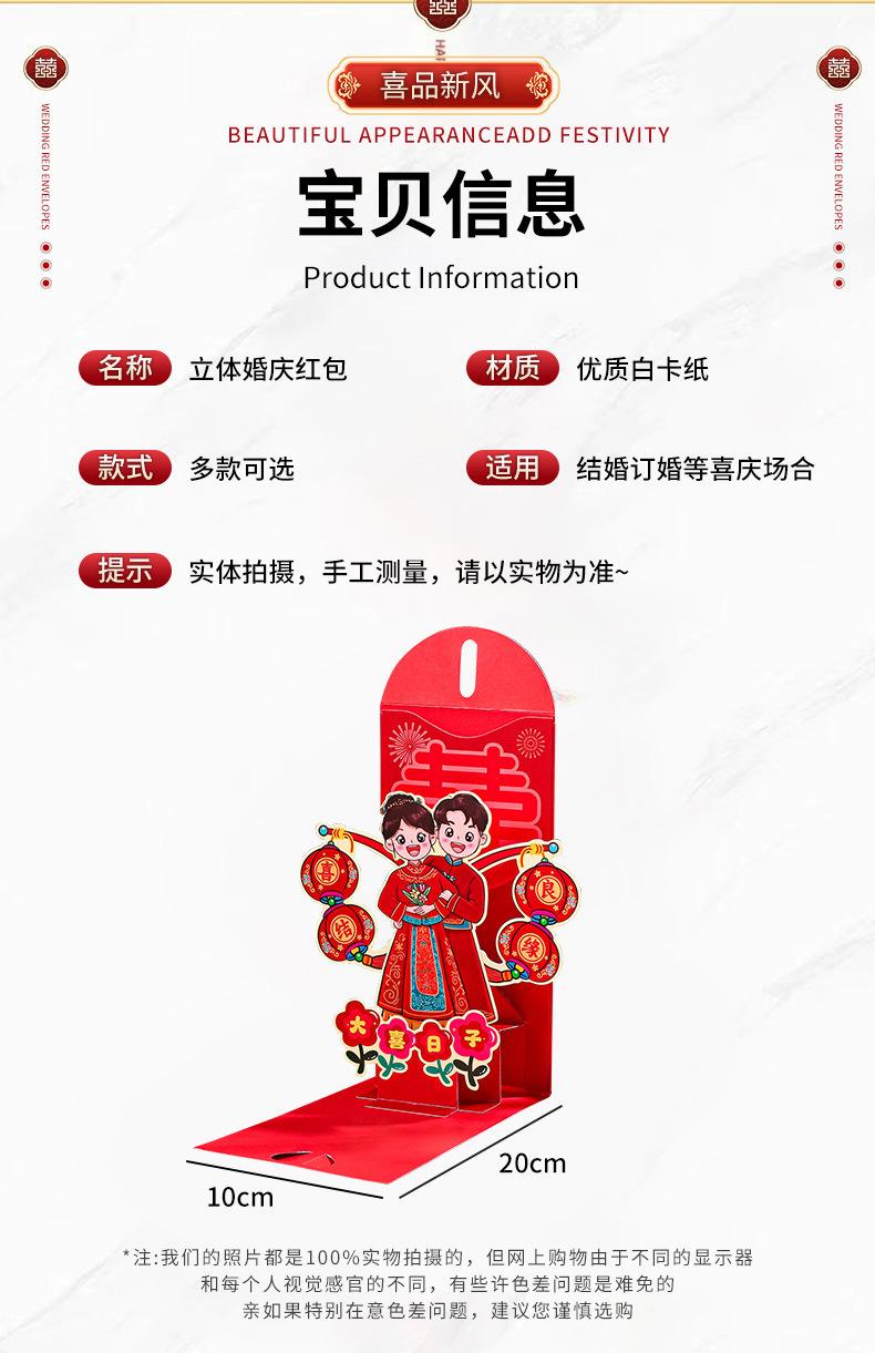 详情_02.jpg