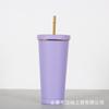 Comercio exterior transfronterizo, taza para sorber de acero inoxidable 304, taza con aislamiento al vacío, taza de agua para automóvil de 750 ml, taza de café con tapa con borde dorado