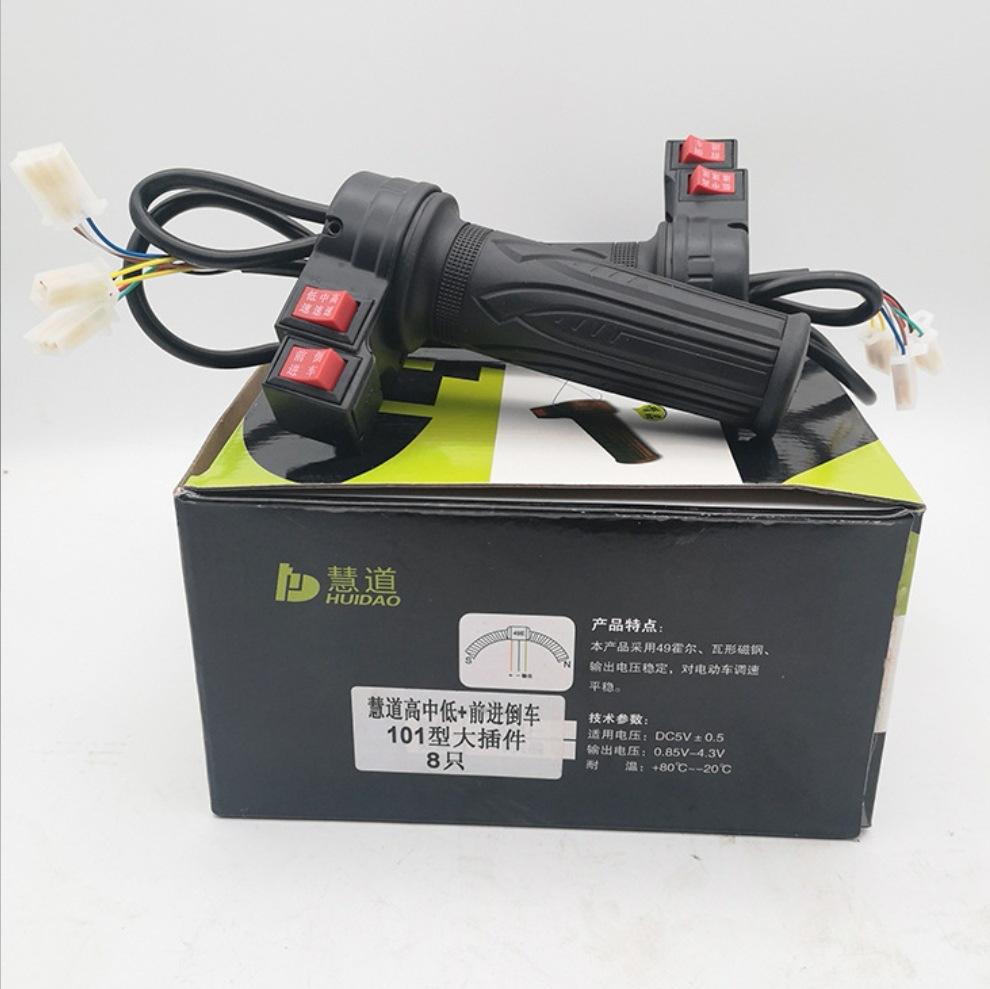 Screenshot_20220112_152447_com