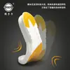 Ruziniu Nuevos Zapatos Deportivos con Suela de Ganchillo Antideslizante Resistente al Desgaste Plataforma de Palomitas de Maíz para Hombre Suela Deportiva