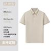 Macacão polo de alta qualidade para negócios, camisa corporativa publicitária personalizada, gola polo, camiseta, macacão de manga curta, logotipo impresso
