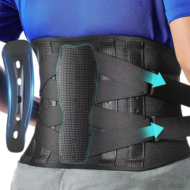 通用腰部支撑