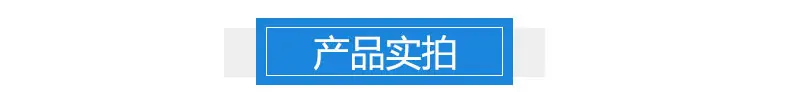 祥运提手6.jpg