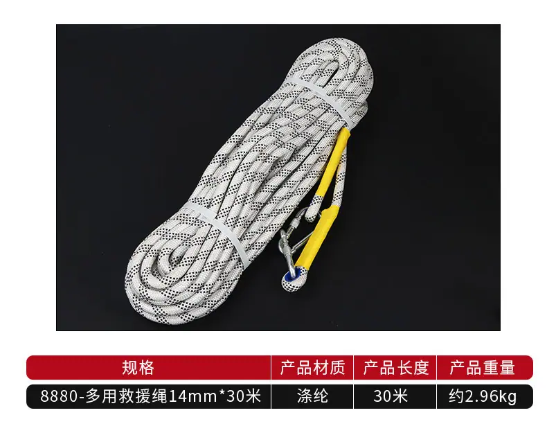 详情_07.jpg