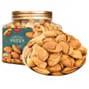 Snacks de Año Nuevo Anacardos Frutos Secos Mixtos Caja de Regalo de Frutos Secos Pistachos Granel Caja Entera Al Por Mayor Nueces de Macadamia