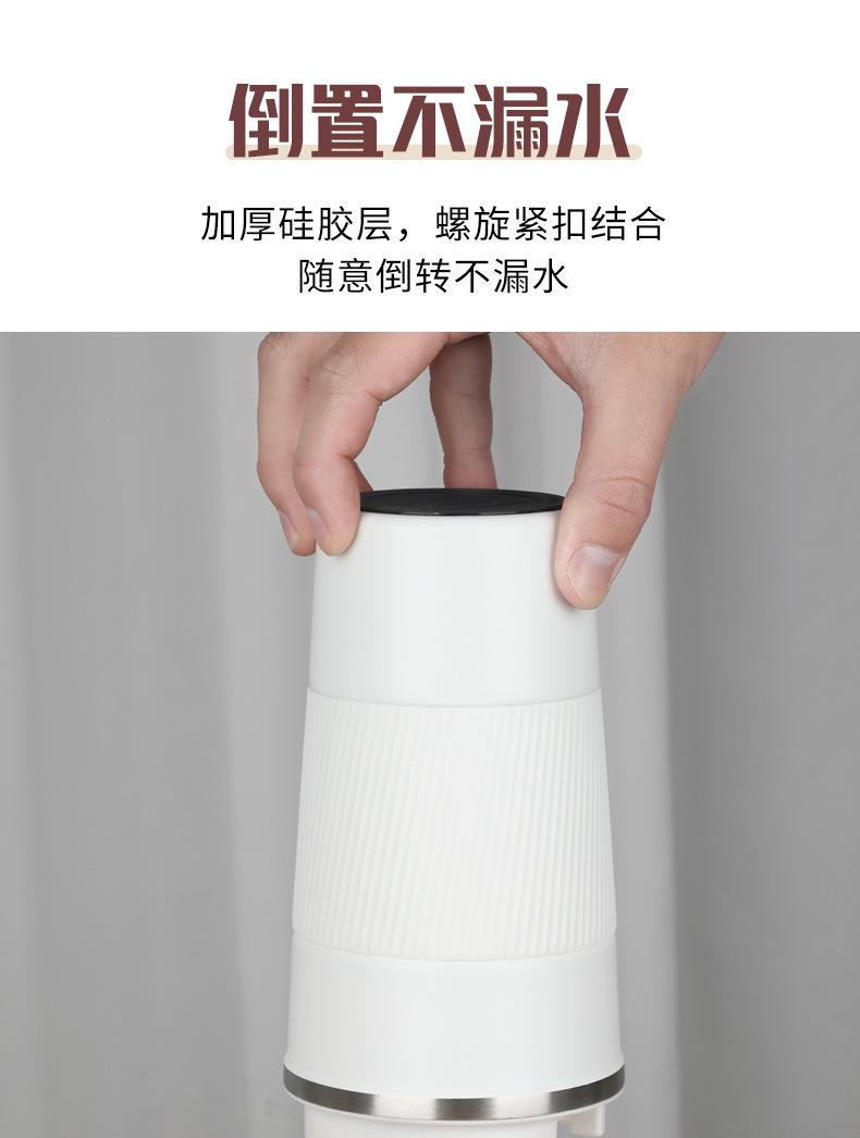 详情-14