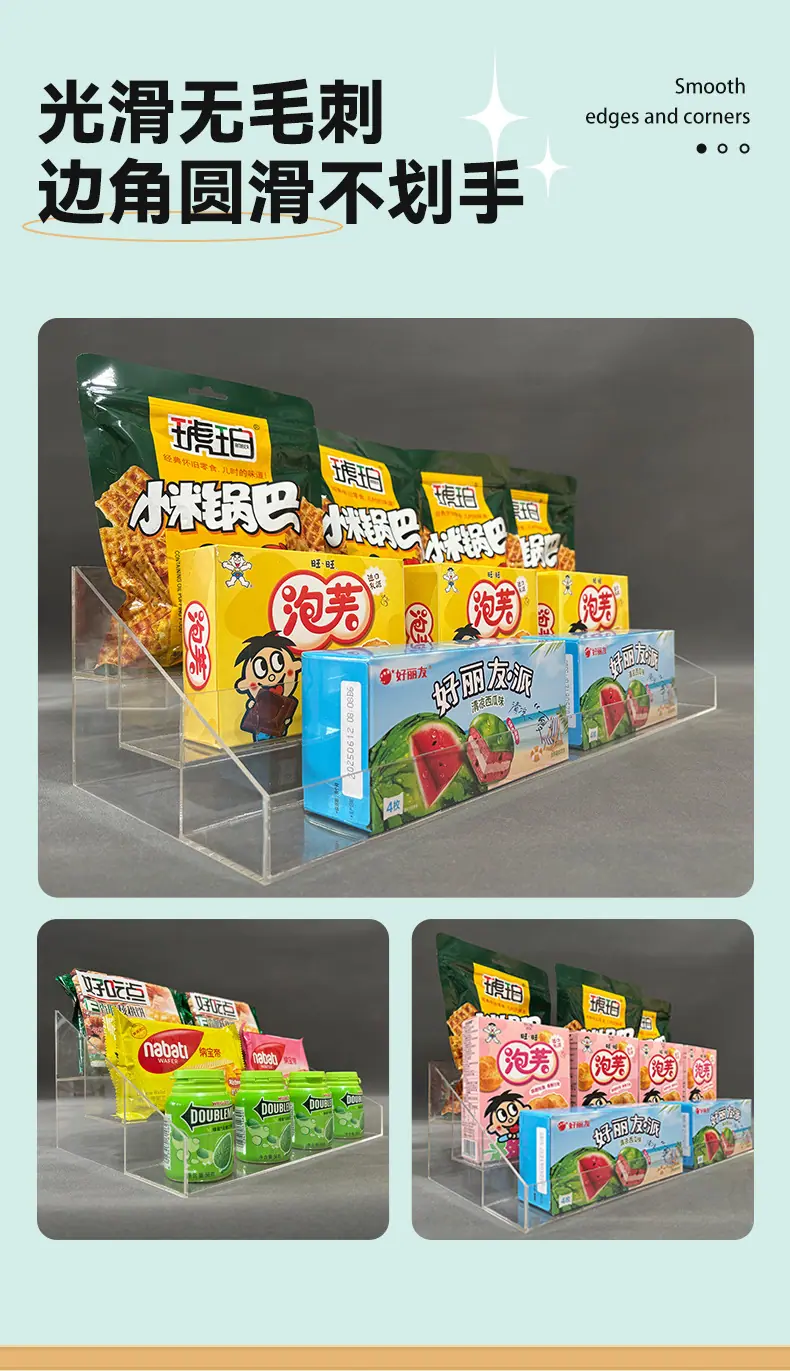 零食一体架详情页02_03.jpg