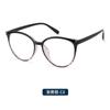 Nuevo armazón de gafas de moda degradado para adultos con luz anti-azul, espejo plano anti-luz azul para teléfono móvil, espejo óptico LD28011