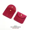 Bolsa de Joyería de Terciopelo con Broche, Bolsa de Joyería con Tapa abatible, Bolsa de Embalaje de Almacenamiento a Prueba de Polvo para Joyería, Bolsa Pequeña de Tela para Anillos, Collares, Pulseras