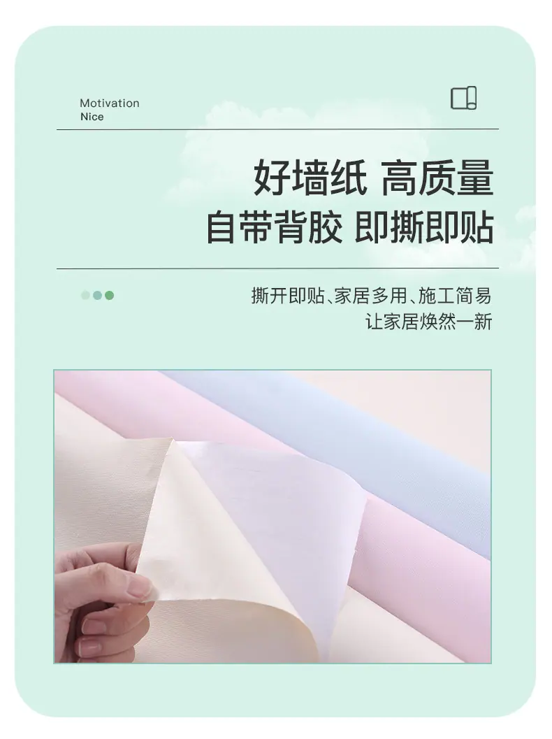 天天特卖_04.jpg