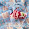Inverno Veludo de Leite Veludo Coral Cama Conjunto de Quatro Peças Cobertor de Flanela Dupla Face Lençóis de Cama Lençóis de Cama Conjunto de Três Peças Espesso
