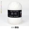 Herramientas de tejer mango de madera ganchillo DIY hecho a mano mango de bambú gancho bolsa gancho cojín gancho gorro cabeza de acero inoxidable