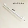 Colgador de Metal para Armario Abierto Walk-In Perforado Pilar Aa Engrosado Accesorios de Estantería de Almacenamiento de Ochocientos para Supermercado