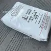 Gránulos de Materia Prima Plástica ABS Mate Shanghai Gaoqiao 275 para Moldeo por Inyección, Alta Resistencia al Impacto para Aplicaciones Electrónicas y Eléctricas, Juguetes