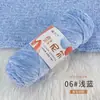 Ovillo de hilo grueso de terciopelo dorado chenilla para gorros, bufandas, suéteres, muñecas, zapatos de ganchillo, kit de material de tejer DIY