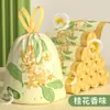 Sacos de Lixo com Aroma de Lavanda para Uso Doméstico, Espessados, com Alças, Extra Espessos, Sacos de Limpeza Específicos para Cozinha, Tamanho Grande, Tipo Resistente a Rasgos