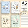 Cuaderno Espiral Lindo Mengjin A5 Bloc de Notas Espeso de Alta Calidad Simple B5 Diario Específico para Estudiantes