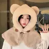 Gorro de Invierno a Prueba de Viento y Frío Cálido tipo Lei Feng para Ciclismo, Suéter para Vehículo Eléctrico, Bufanda de Felpa para el Cuello, Gorro Todo en Uno