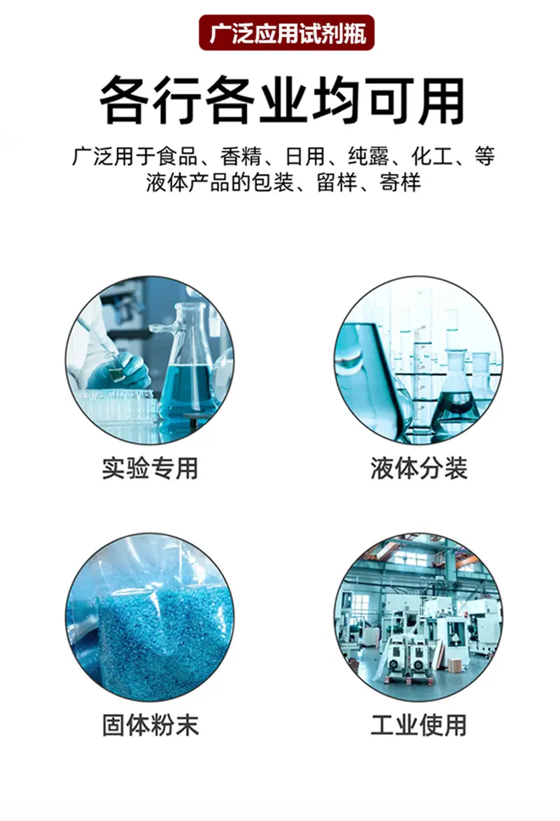 详情页_08