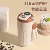 2025 Nueva Taza de Café con Pantalla Digital de Alto Valor para Hombres, Mujeres y Estudiantes de Acero Inoxidable 316 Medición Inteligente de Temperatura Taza de Agua Venta al por Mayor