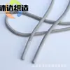 Cordón de Nylon de 5 mm para Cintura de Pantalones, Accesorio de Cordón de Alta Calidad Nuevo de Fábrica para Ropa Deportiva, Faldas y Sudaderas