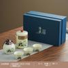 Juego de Té Kung Fu Panda Nuevo 2024 Tetera Taza de Té Juego de Té Kung Fu para Exterior Negocios Portátil Taza Express Regalo
