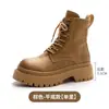 Marca Couro Macio Estilo Britânico Botas Martin Botas Curtas Retro Novas Temporada Outono/Inverno 2025 Solado Grosso Combina Bem com Saias Botas Amarelas Grandes