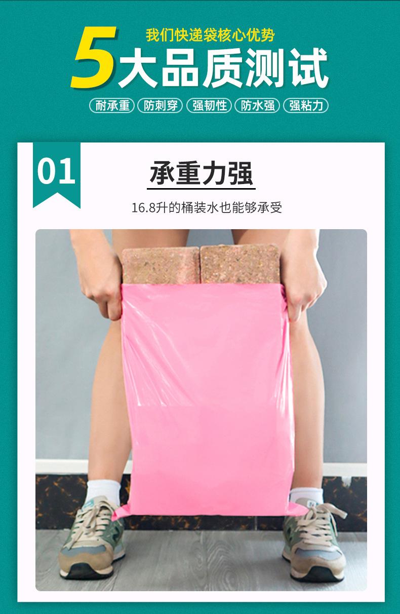 画板-6_12