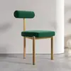 Silla de Maquillaje, Recepción de Salón de Belleza, Sillón Individual, Silla para Salón de Uñas, Silla de Comedor de Lujo Ligero para Mahjong, Otro Metal