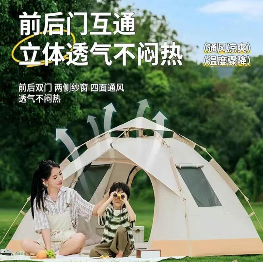 404474a3d4047fe3ebb78d1dba7f94