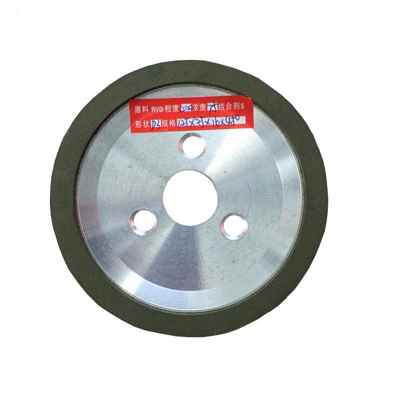 O1CN01tulwkf1iDAXgYA8w6_!!2942