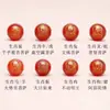 Ágata Roja Natural y Ágata Negra Sellado en Oro Budas Guardianes del Zodiaco de Nacimiento Cuentas con Agujero Pasante Cuentas Redondas Accesorios para Joyería DIY