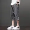 Calça Cropped Masculina de Verão Jovem Simples Confortável Respirável Masculina Versátil Fina Esportiva Solta Casual