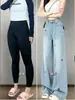 Jeans Rectos de Moda Bordados con Carpas para Mujer 2026 Nuevos Pantalones de Tiro Alto Holgados Adelgazantes de Pierna Ancha hasta el Suelo para Figuras Petites
